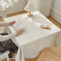 日式方桌布家用正方形棉麻氛围感餐桌布客厅四方桌小方桌茶几台布