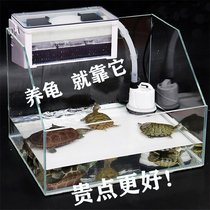 乌龟过滤器吸粪水幕式低水位上滤过滤盒活性炭挂壁式鱼缸