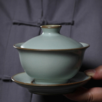 汝窑三才盖碗茶杯大号手工冰裂纹陶瓷单个不烫手泡茶功夫茶具家用