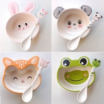 希尔小兔子儿童餐具碗宝宝碗餐厅家用幼儿园吃饭碗可爱婴儿辅食碗