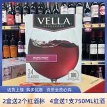 百乐莱vella红酒5L美国原装进口盒装柔顺勃艮第半干葡萄酒10斤装