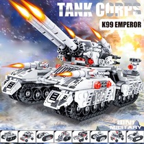 中国积木坦克军事多变装甲车雪地大型6-8岁新款益智男孩拼装玩具