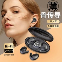 新款原装正品适用华为荣耀play8/8T手机专用半入耳式无线蓝牙耳机