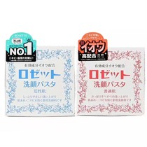 日本Rosette硫磺洁面膏抑制粉刺痘痘洗面洗脸皂90g去油滋润