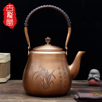 特大号铜壶2.8L家用煮茶烧水壶日式纯紫铜养生茶壶套餐茶具功夫茶