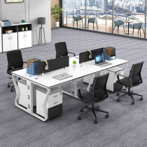 深圳职员办公桌卡位4四人位桌椅组合员工卡座电脑桌办公室家具