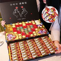 创意德芙巧克力礼盒装心形玫瑰花送男女友老婆闺蜜生日女神节礼物