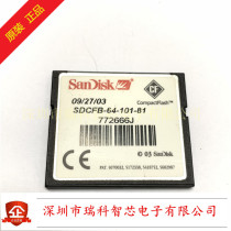 SDCFB-64-101-81 64Mb CF卡 工业设备存储卡 原装闪迪CF卡