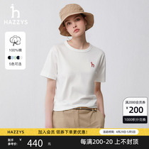 Hazzys哈吉斯白色短袖T恤女士夏季纯棉圆领体恤衫纯色休闲上衣