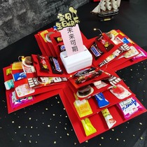 网红diy相册零食爆炸盒子抽钱五层礼盒送女友闺蜜惊喜生日礼物