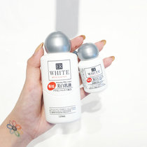 正品日本DAISO大创水乳精华三件套ER美白精华补水保湿乳液化妆水
