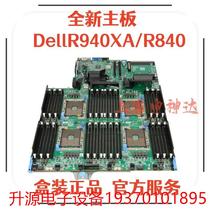 议价直拍不发：全新现货dell R840 R940XA 服务器主板TF0V7 NNJGC