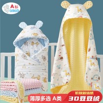 初生婴儿包被春秋款纯棉宝宝用品产房包单夏季薄款外出新生儿抱被