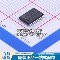 现货MM32F003TW 单片机(MCU/MPU/SOC) ARM Cortex-M0 48MHz 闪存