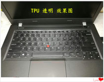 thinkpad联想e480键盘膜x1 carbon笔记本t470p保护t480S e470c x230i e450 e430 t440s r480 t450 l470翼e460