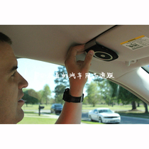 日本捷波朗Jabra汽车手机遮阳板车载蓝牙免提接听电话蓝牙接收器