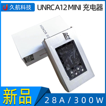 UNRC A6 A9 升级版 A12MINI多路独立平衡充电器 12S充电器 电烙铁