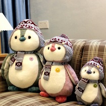 日系小企鹅公仔玩偶可爱圣诞围巾帽子安抚娃娃毛绒玩具女生儿童
