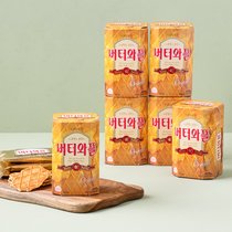 韩国进口克丽安黄油饼干香脆瓦夫华夫饼休闲零食 135g