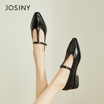 Josiny/卓诗尼黑色小皮鞋女2024新款春季软底单鞋法式尖头妈妈鞋