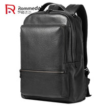 罗梅达尔Rommedal双肩包男通勤大容量电脑包商务出差包旅行背包