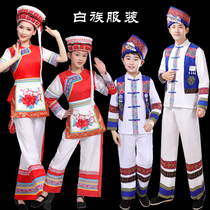 正宗白族演出服少数民族服装壮族苗族彝族佤族土家族舞蹈服饰团体