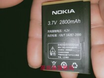适用于 诺基亚106手机 电池 电板2800毫安  老人机配件 型号 定制
