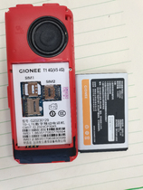 金立2023L115手机电池 T1 V5 4G电板2000毫安老人机配件G20230129