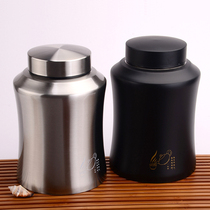 茶叶罐不锈钢密封防潮存茶罐茶叶储存罐空罐铁罐精品高档茶盒空盒