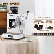 WPM惠家咖啡机KD310GB家用意式半自动咖啡研磨冲煮一体机小型新品