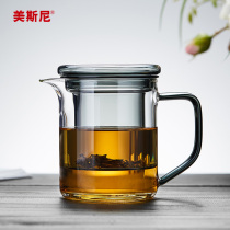 美斯尼玻璃杯茶水分离泡茶杯个人耐高温办公室泡茶器红茶茶具套装