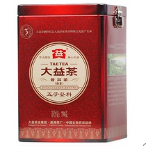 行情定价回收大益普洱茶2011年101 五子登科 熟茶150克