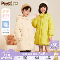 PawinPaw卡通小熊童装冬男女童儿童造型中长款羽绒服加厚保暖