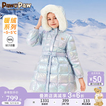 PawinPaw卡通小熊童装冬新款女童羽绒服亮面炫彩儿童中长款