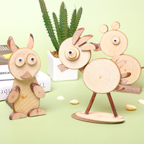 儿童创意手工DIY木艺动物木片树枝制作材料包 木质粘贴春天小动物