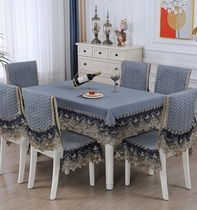 餐桌布椅套椅垫椅子套罩长方形布艺茶几桌布防滑加厚连体椅垫靠背