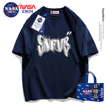 NASA联名美式复古重磅纯棉短袖T恤女潮牌休闲宽松圆领百搭五分袖