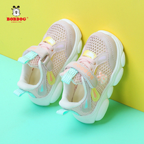 巴布豆童鞋宝宝学步鞋夏季新款婴幼儿单网鞋透气软底女宝宝运动鞋