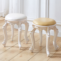 欧式美式梳妆台凳子化妆凳软包小圆凳家用椅公主卧室美甲凳古筝凳