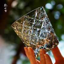 七宝纹切子威士忌杯洋酒杯 生日礼物杯 创意个性手工雕刻玻璃酒杯