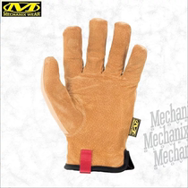 美国Mechanix超级技师防风防割高度耐磨耐用真皮防护工作手套  LD