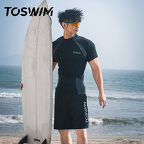 TOSWIM男士泳衣2024新款分体短袖泳裤套装游泳衣防晒速干冲浪服