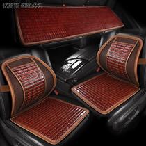汽车坐垫夏季竹片宝马X1X2X3X5X6X7 3系5系1系三件套方垫夏天凉席