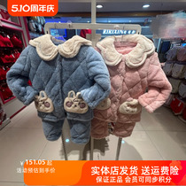 都市丽人冬季新款女童睡衣JH31A9三层夹棉米粒绒娃娃领套装家居服