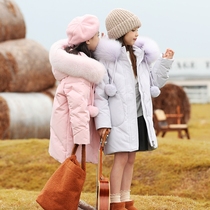 女童羽绒服中长款加厚2023新款儿童中大童韩版洋气冬季白鸭绒外套