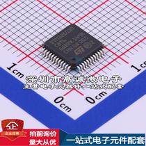全新STM32G030C8T6 单片机(MCU/MPU/SOC) ARM Cortex-M0 64MHz 闪