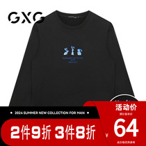 【新品】GXG男装 春季圆领休闲宽松长袖上衣日常T恤