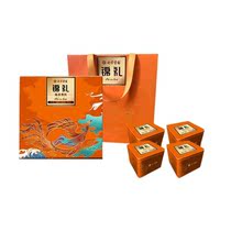 七彩云南普洱茶十年韵香普洱生茶200g散茶 过节送礼品盒装送长辈