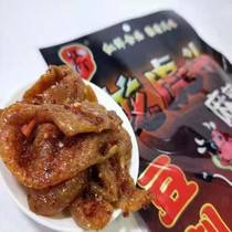 麻辣北京烤鸭重庆风味大豆制品老牌辣条块香辣小零食大包装包邮