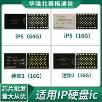 Ipad5迷你3硬盘2.1/2.4 IPAD2 3 4 mini1 2 IPAD6 32/64/128G硬盘